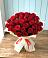 Букет 29 Красных роз в Едрово