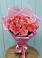 Букет 15 Розовых роз Равель в Едрово