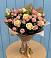 Букет цветов из: Розы в Едрово