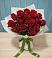 Букет Красные розы в Едрово