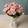 Букет Розовый шарм в Едрово